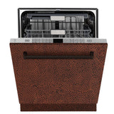 ZLINE 24 in. Monument Series 3rd Rack Top Touch Control Dishwasher with Hand-Hammered Copper Panel, 45dBa (DWMT-HH-24)