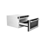 ZLINE 24 in. 1.2 cu. ft. Built-in Microwave Drawer in Stainless Steel with a Traditional Handle (MWD-1-H)